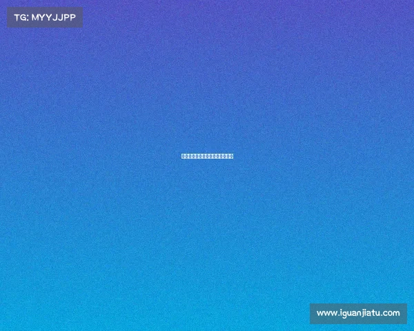 黑龙江马拉松赛事开始报名了吗？