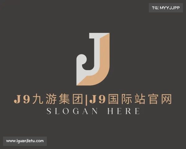 知道j9九游集团|j9国际站官网